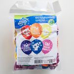 Шар (12''/30 см) Белый котенок, Ассорти, пастель, 5 ст, 25 шт.