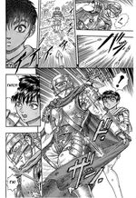 Манга Берсерк. Том 4