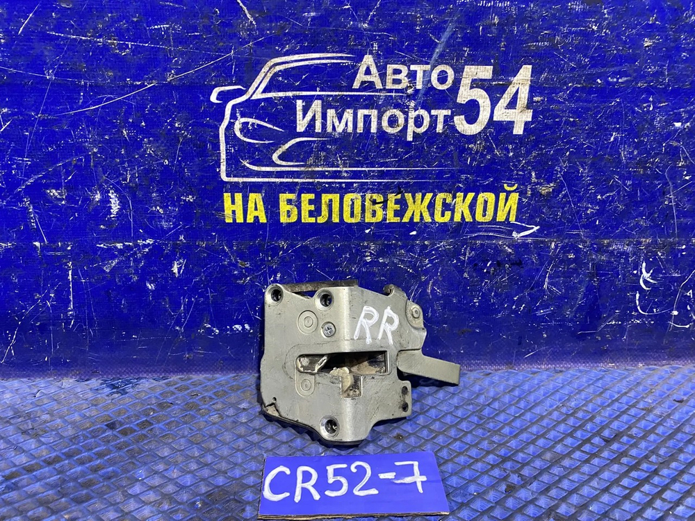 Замок двери задней правой TOYOTA LITEACE 2001