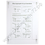 Стабилизаторы напряжения Энергия Voltron 5%