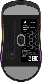 Мышь Wireless Oklick 900GMW