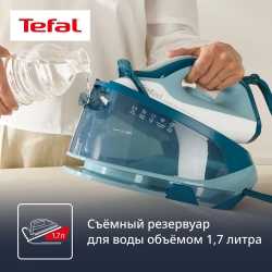 Парогенератор Tefal Power Pro Compact SV6212E0