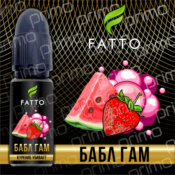 FATTO PRIMO - Bubble Gum (2% nic)