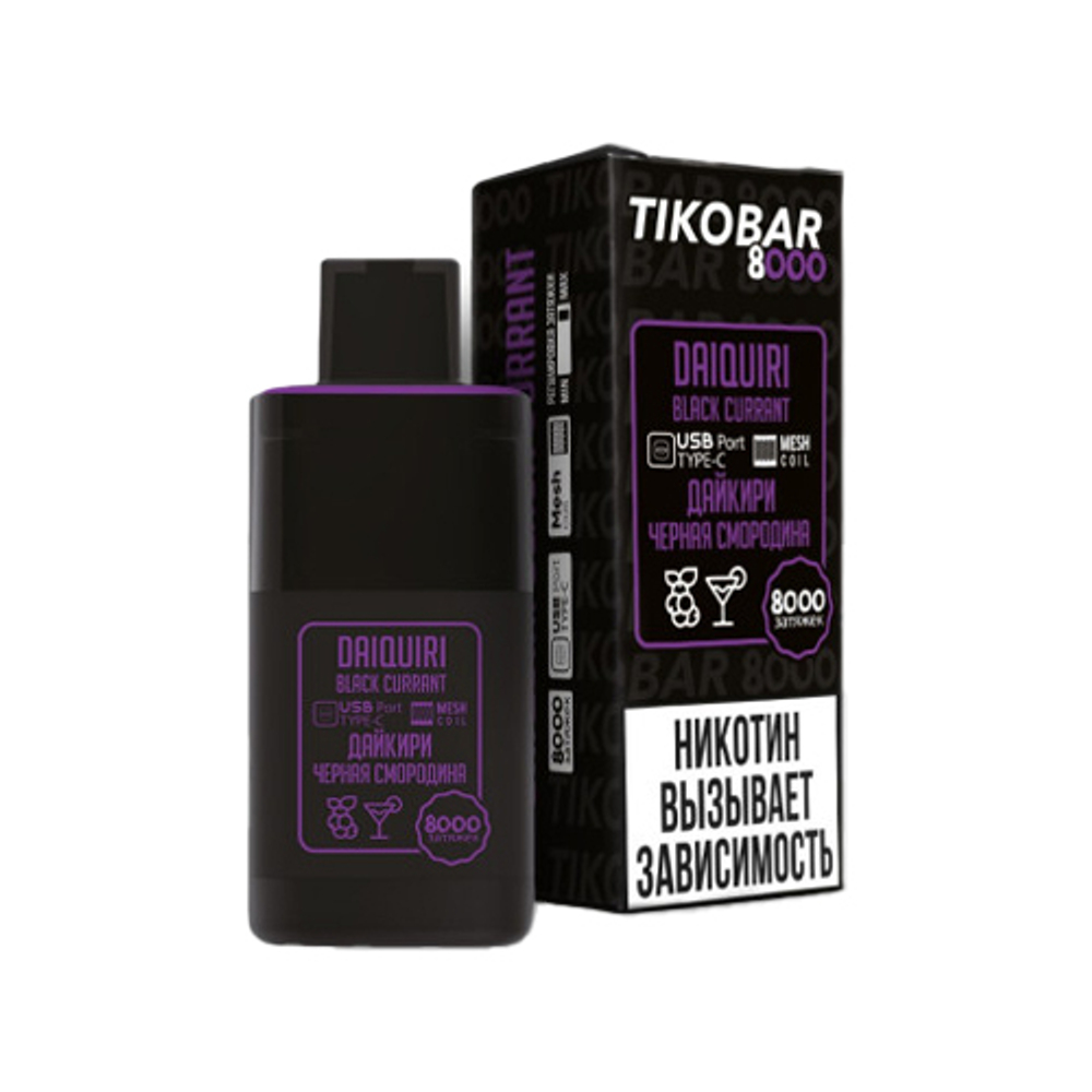 М. Tikobar 8к Daiquiri Black Currant (Дайкири, Черная Смородина)