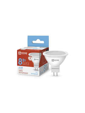 Лампа светодиодная IN HOME LED JCDR 8Вт GU5.3 6500К 1 шт