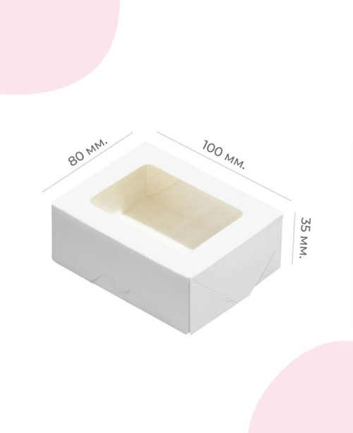 КОРОБ ТАБОКС 300\100*80*40 БЕЛЫЙ 25\400 ШТ.