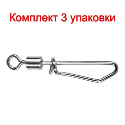 Карабин Sprut SN-31 BN #10/13