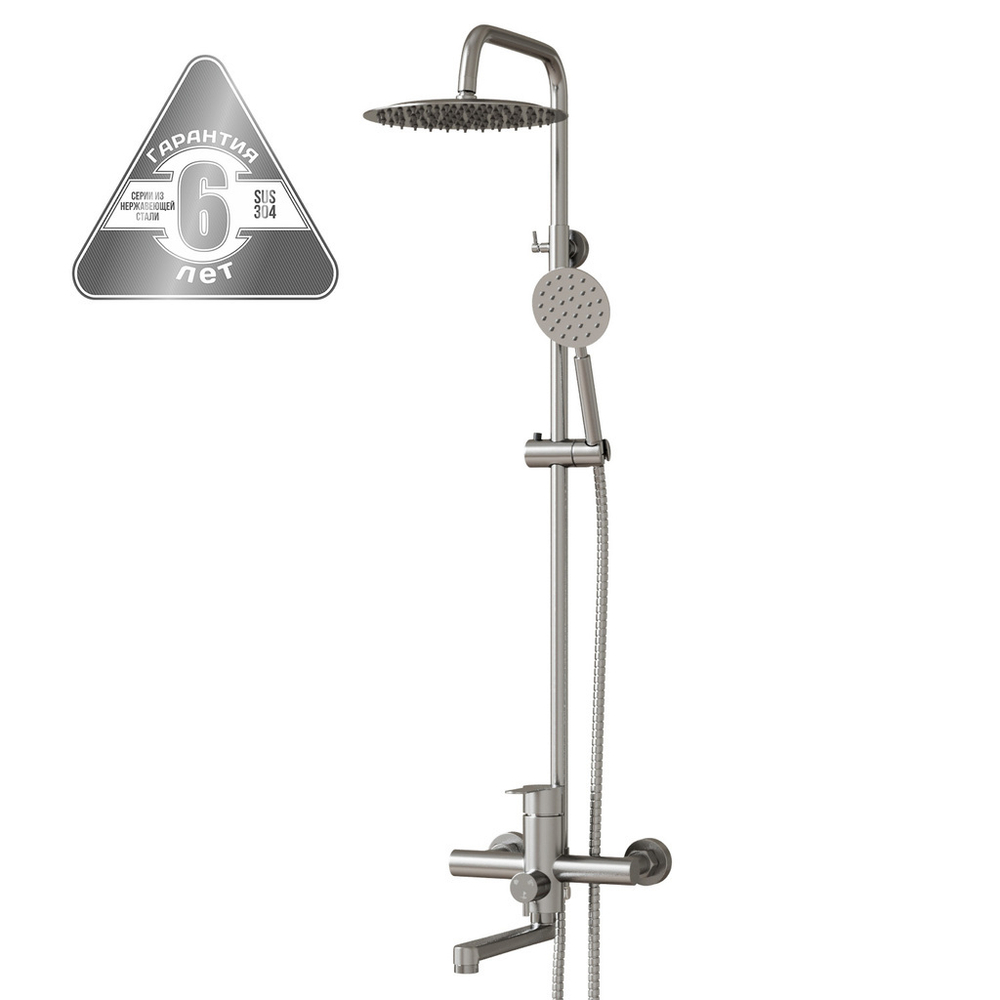 Душевая система 35к MIXLINE MLSS32-06 "Stainless" излив лейка 3 поз.+лейка"Тропический душ" НЕРЖ