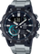 Мужские часы Casio Edifice ECB-40DB-1A▪