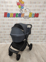 Коляска модульная 3в1 Farfello Baby shell 2024 серый