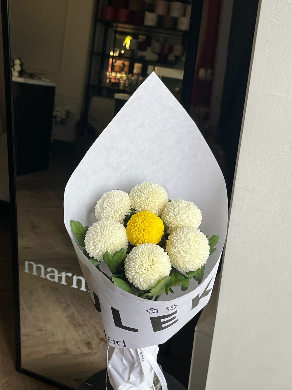 Кулек из хрзантемы пинг понг