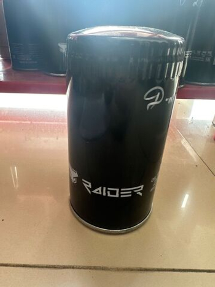 Фильтр масляный ММЗ Д-245/260