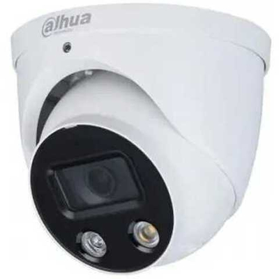 IP видеокамера Dahua DH-IPC-HDW3449HP-ZAS-PV-S5