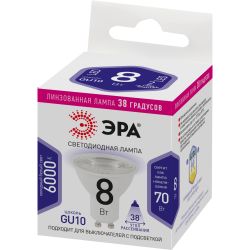 Лампочка светодиодная ЭРА STD LED Lense MR16-8W-860-GU10 GU10 8Вт линзованная софит холодный белый свет