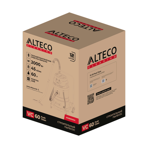 Строительный пылесос ALTECO VC 60 Push Clean