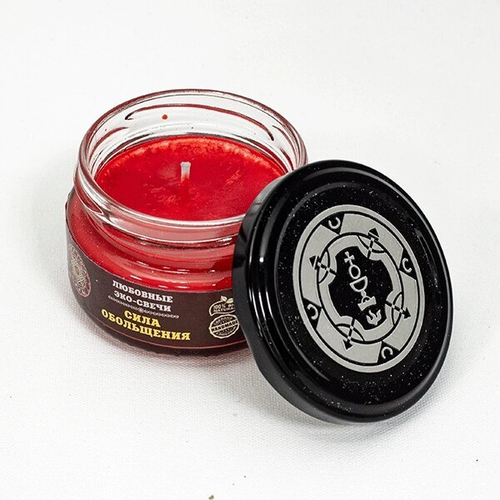 Свеча магическая Сила обольщения красная пальмовый воск стекло фитиль
