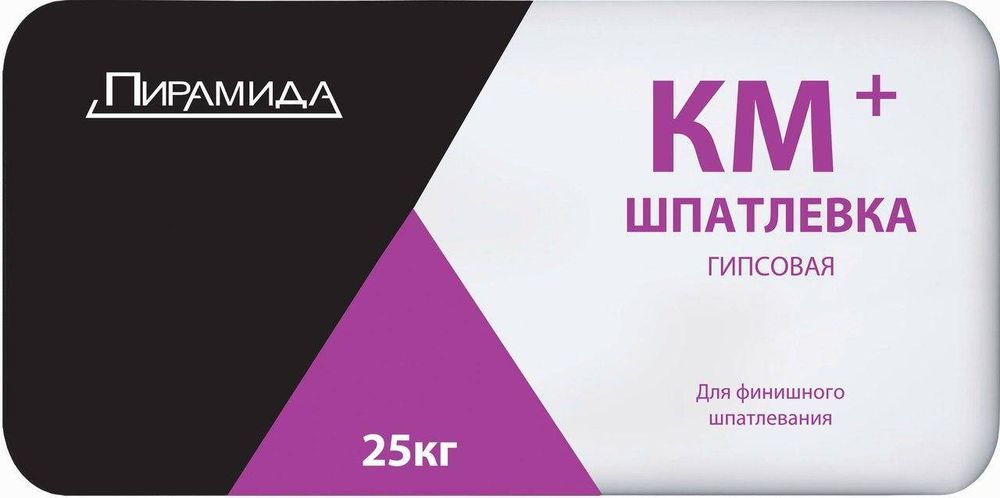 Шпатлевка финишная Пирамида КМ+ гипсовая 25кг