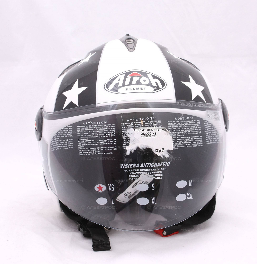 Шлем открытый Airoh JT GENERAL