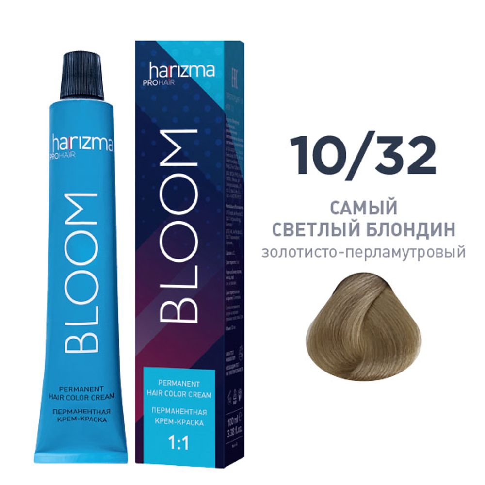 Перманентный краситель Bloom 10/32 Самый светлый блондин - золотисто-перламутровый 100 мл