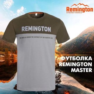 ФУТБОЛКА REMINGTON MASTER