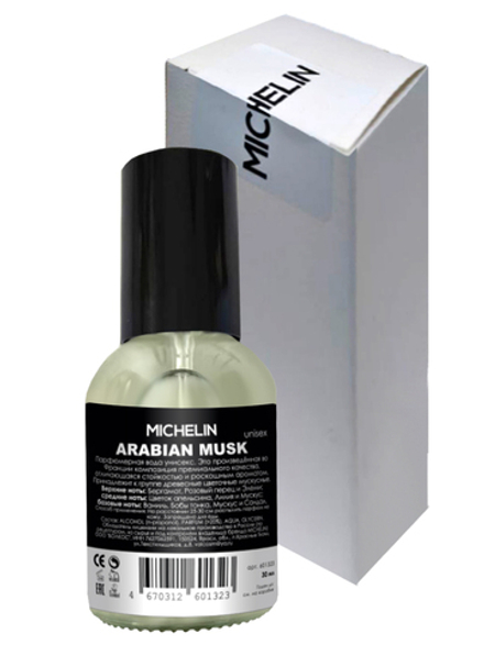 !MICHELIN Парфюмерная вода Arabian Musk UNISEX унисекс, 30мл.