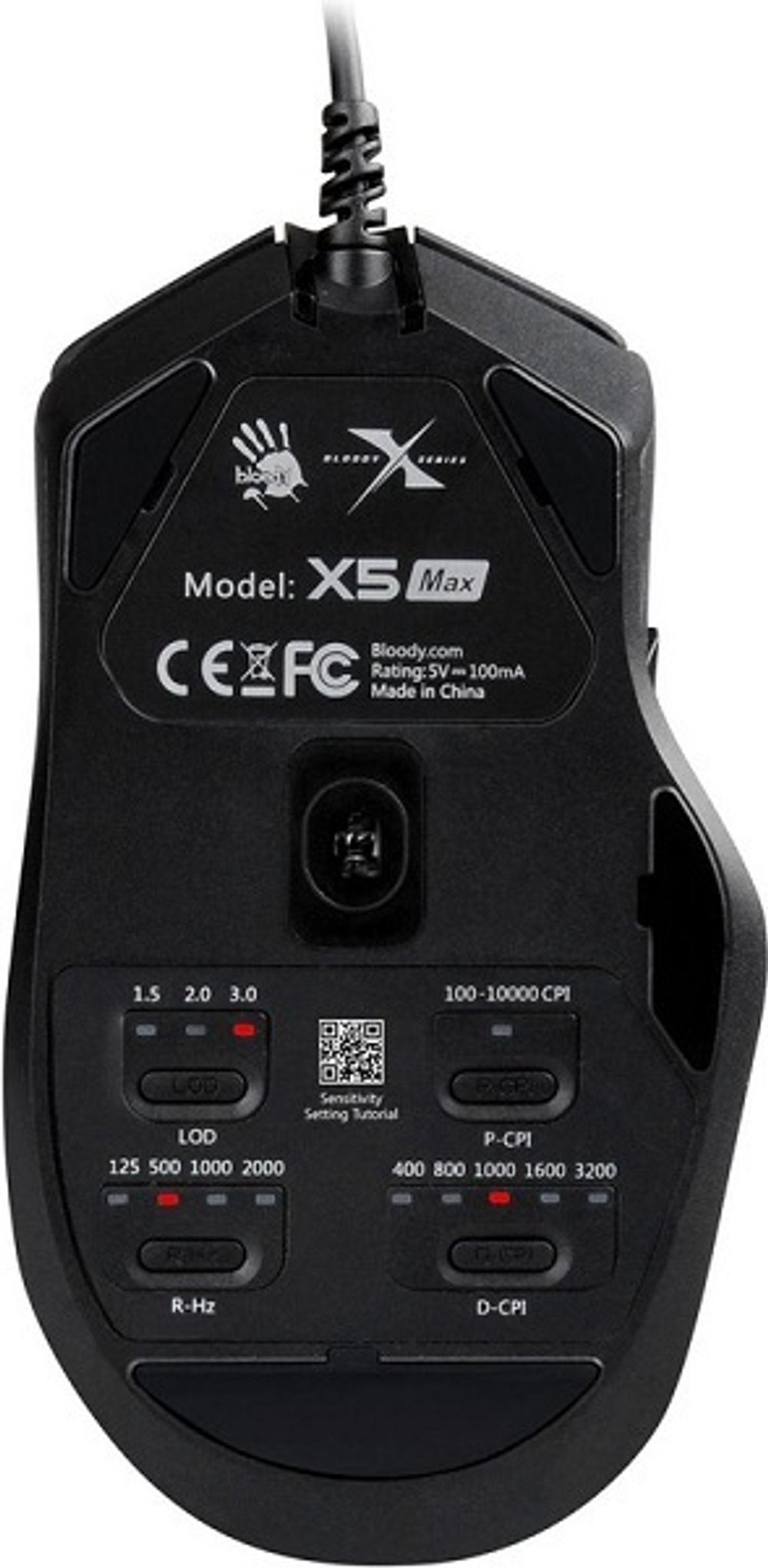 Мышь  A4Tech Bloody X5 Max