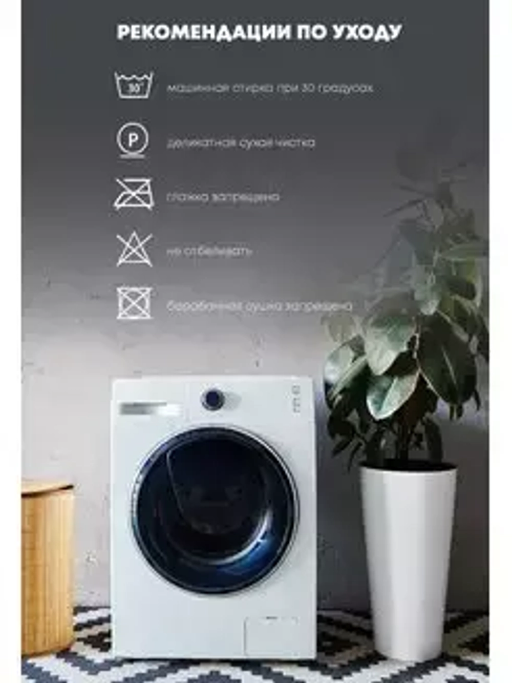 Одеяло "Бамбук"  облегч. микрофибра(зел) 140*205 лента, сумка (плотность150г/м2)