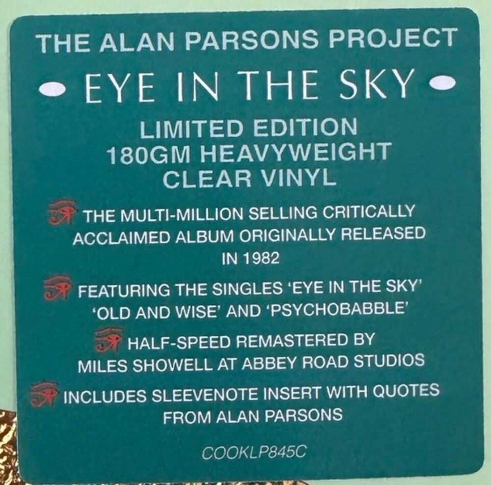 The Alan Parsons Project / Eye In The Sky (Clear Vinyl)(Limited Edition)(LP)