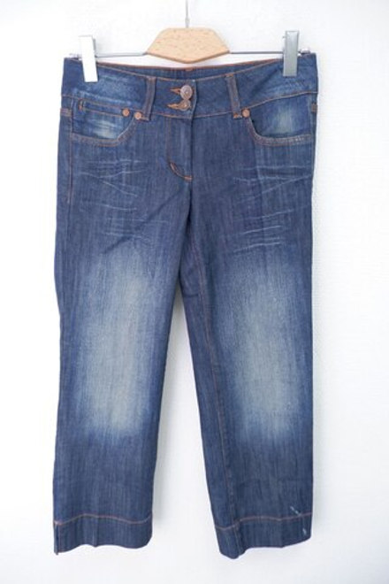 Джинсы More&More стильные 42 размер