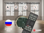 Дизайнерское массажное кресло EGO Lord на заказ