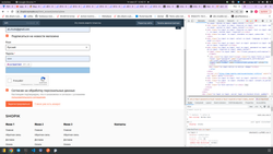тест комплект