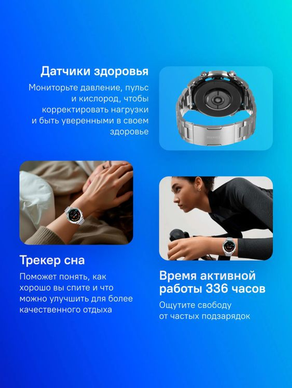 Смарт-часы Huawei Watch Ultimate Woods-B19,  1.43",  титан/титановый серый
