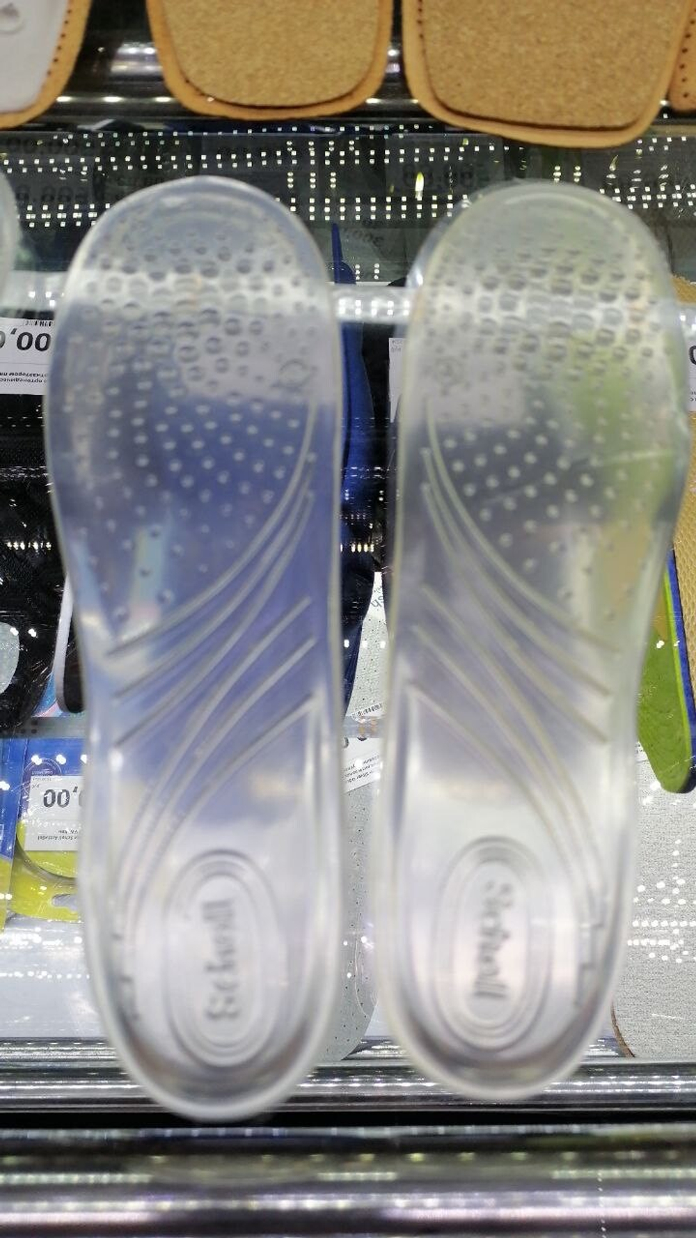 Полустельки гелевые Sholl Gel Active