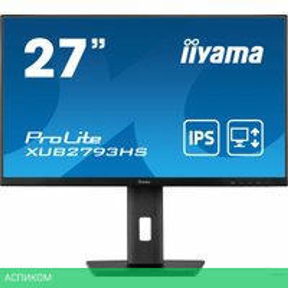 Монитор Iiyama ProLite XUB2793HS-B5