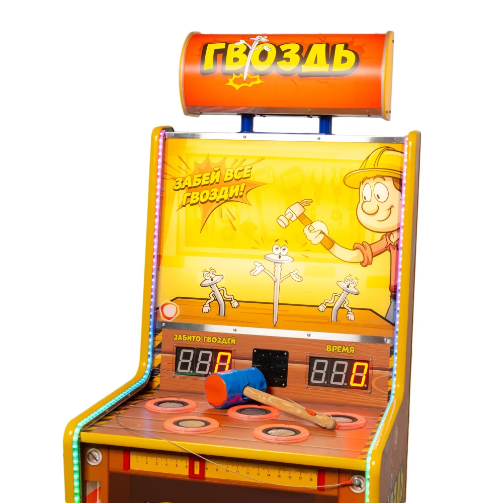 Автомат колотушка «Гвоздь»