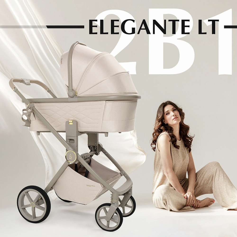 Детская коляска Sweet Baby Elegante 2 в 1 SBL LT Beige