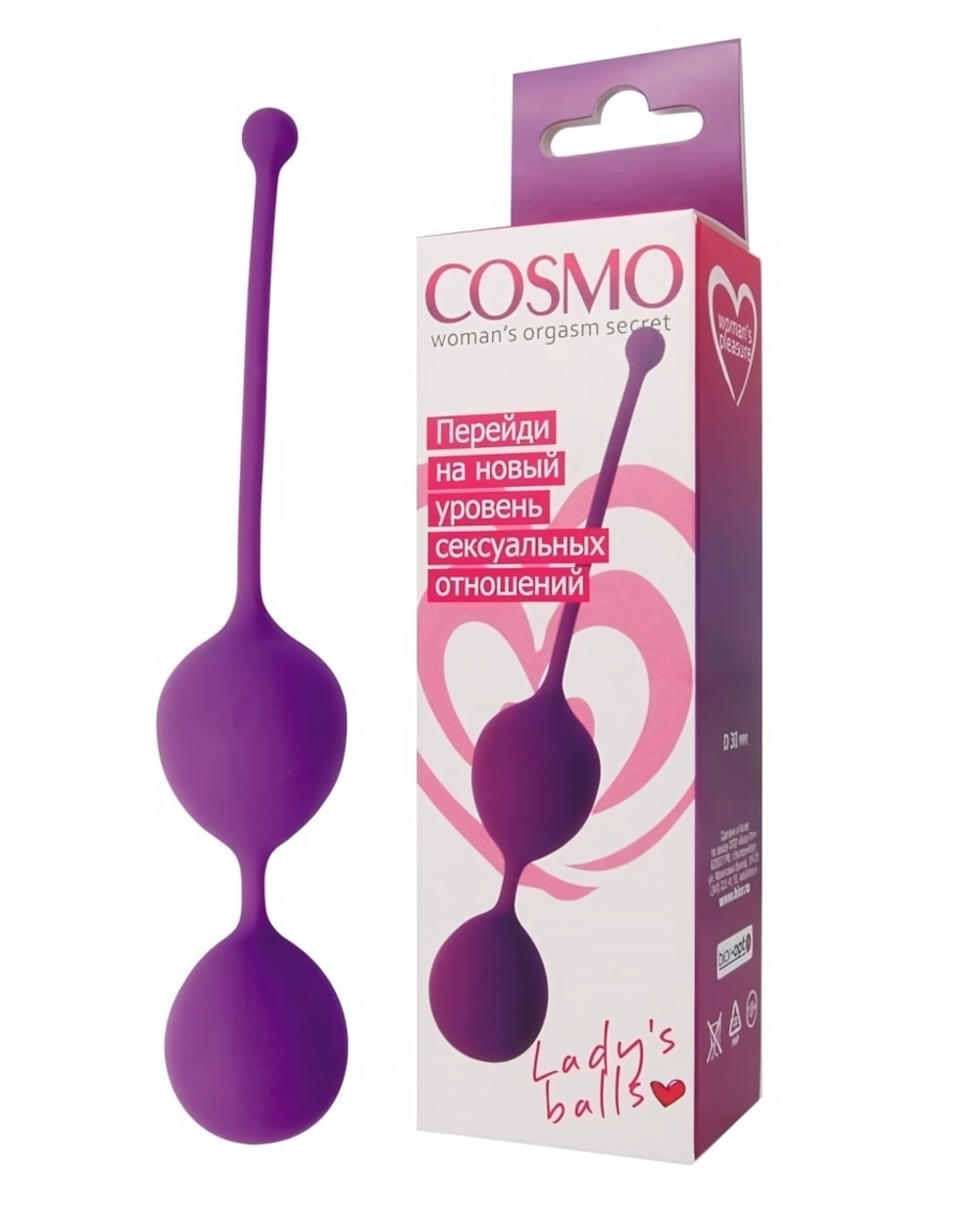 Вагинальные шарики Cosmo фиолетовые 16 см