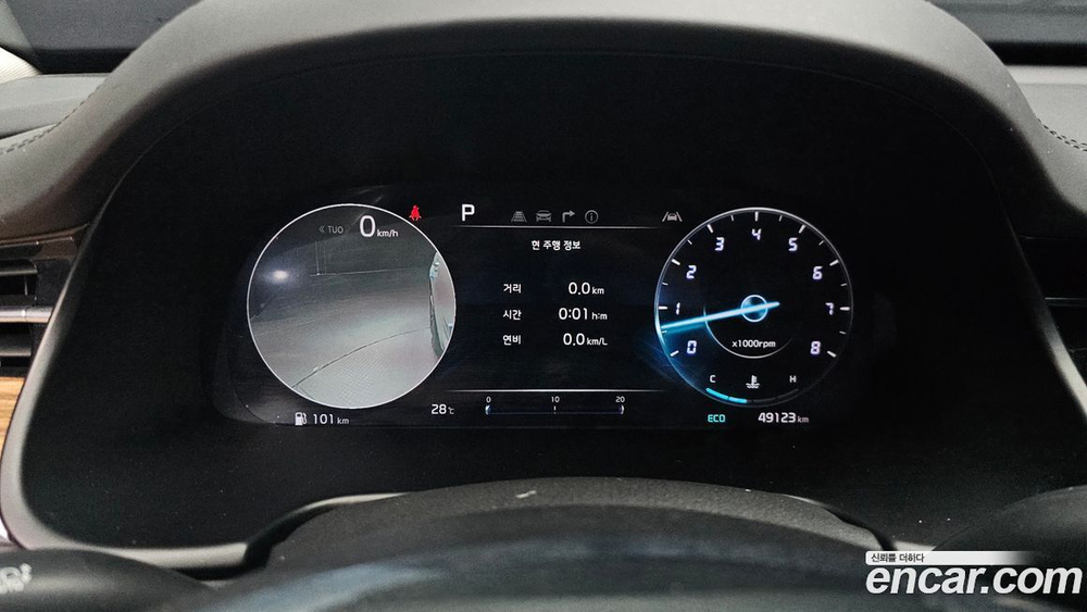 Kia The New K9 (Quoris/K900) 2 Generation 3.8 GDI AWD (03.2022)