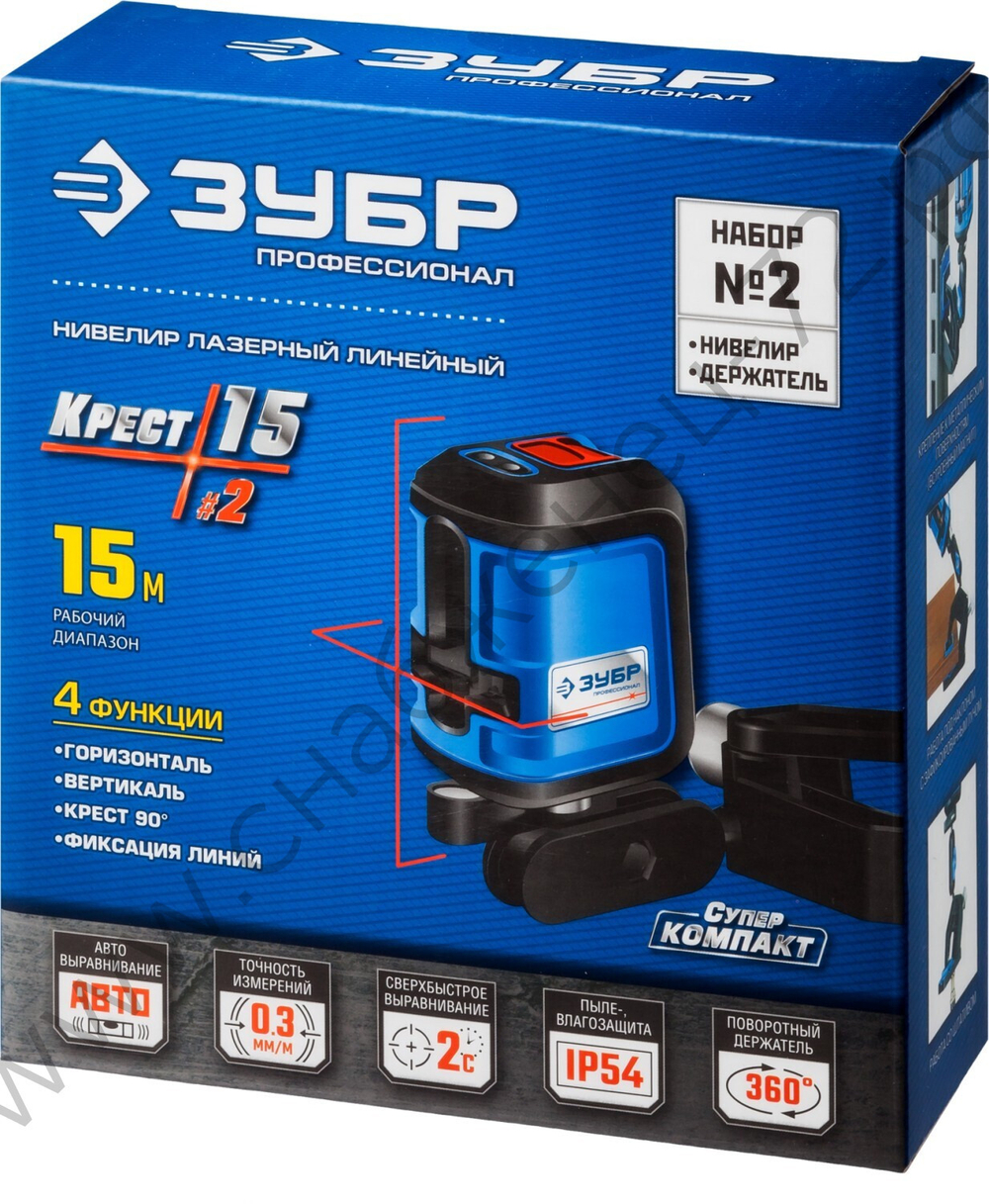 ЗУБР Крест 15, 15 м, лазерный нивелир, Профессионал (34902-2)