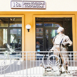 Уличный настенный светильник Fumagalli GLOBE 400 G40.132.000.AYE27