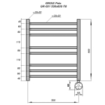 Полотенцесушитель GROIS Polo GR-001 500х600 П8 (3+2+3) RAL9003 белый матовый