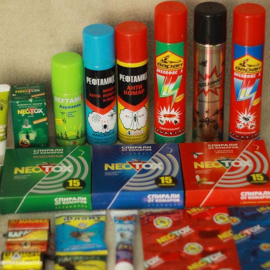 Репелленты