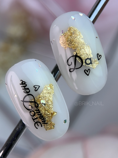 Пластина для стемпинга Enigma Stamping №032