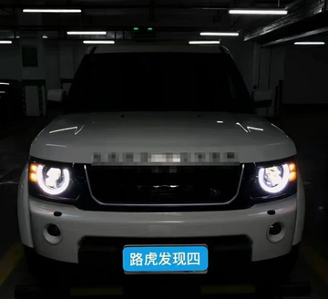 Передние фары Land Rover Discovery 4 2010-2017 V2 type [Комплект Л+П; ходовые огни; электрокорректор; FULL LED]