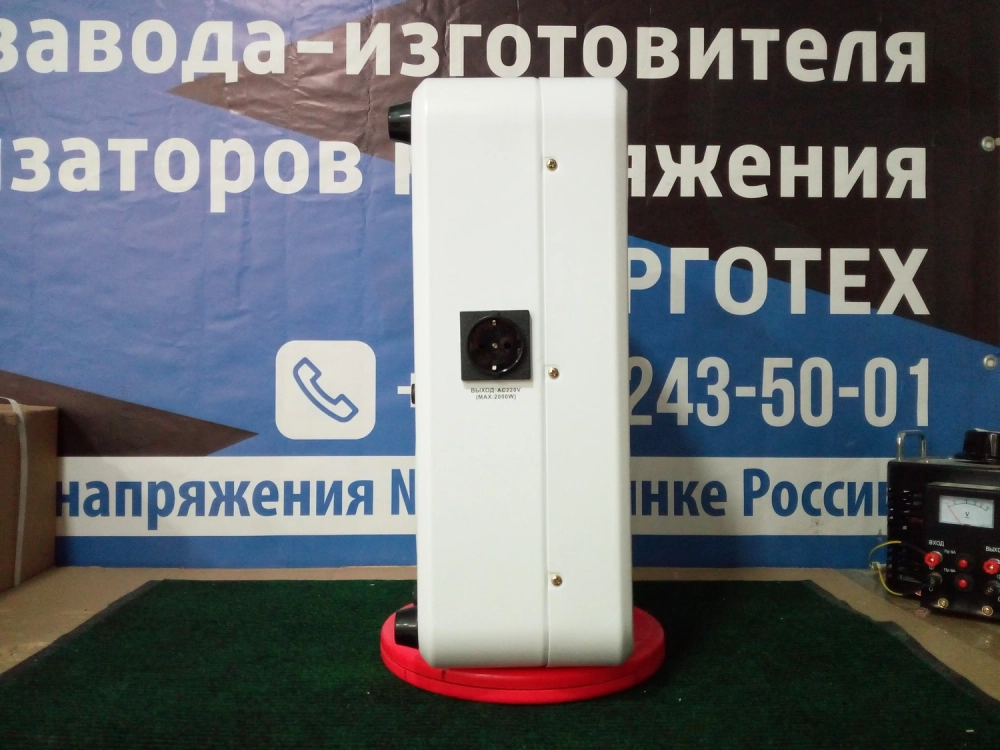 Однофазный стабилизатор напряжения VoTo TM95 - 20000ВА
