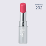FAITH Увлажняющая помада для губ Бельсик- Belseeq Lipstick 3,5 г