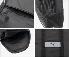 Рюкзак PUMA TeamGOAL 09023801, 43x28x13см, 16л.