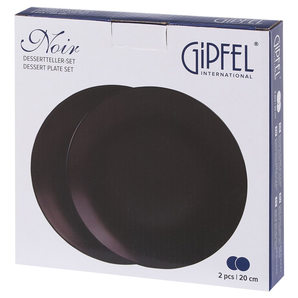 Набор тарелок Gipfel Noir 52178 20 см