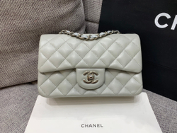 Chanel Bag 20 cm