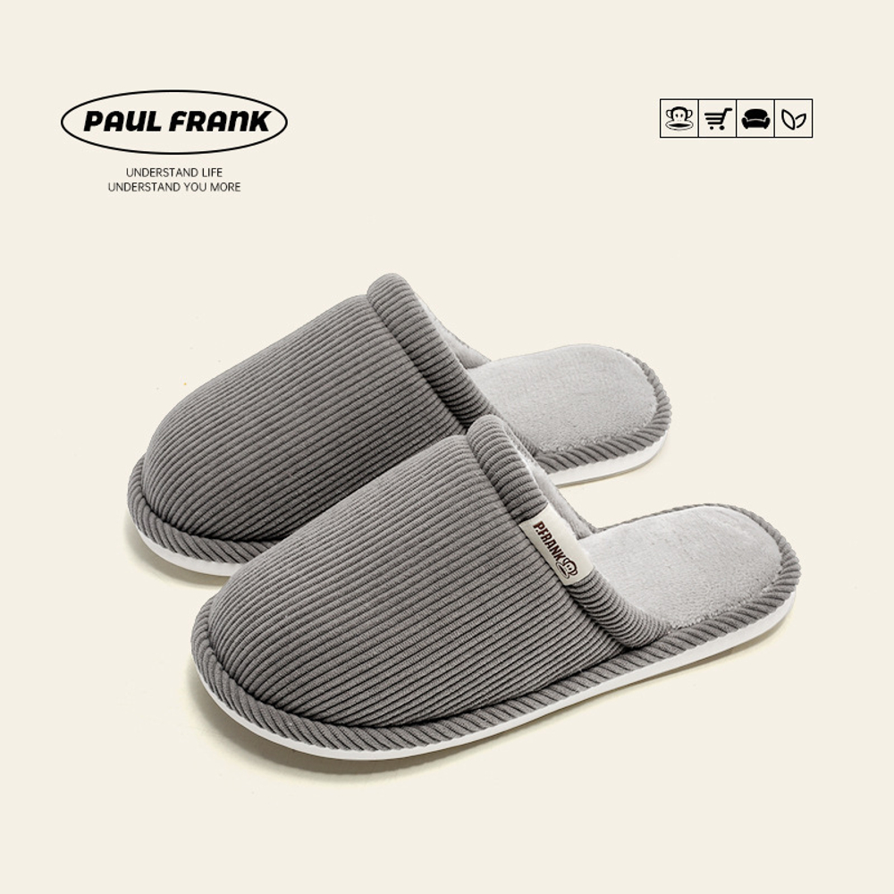 Домашние тапочки Paul Frank Ruffles (Grey)